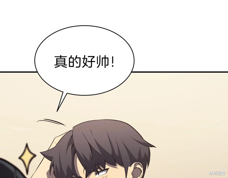 第5话35