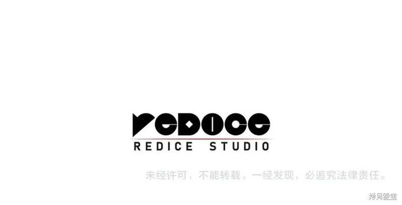 第22话299