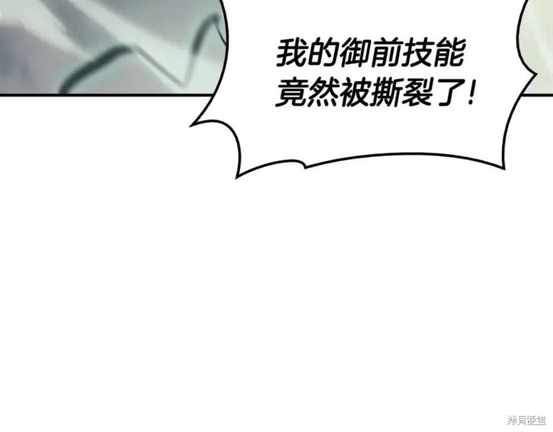 第22话163
