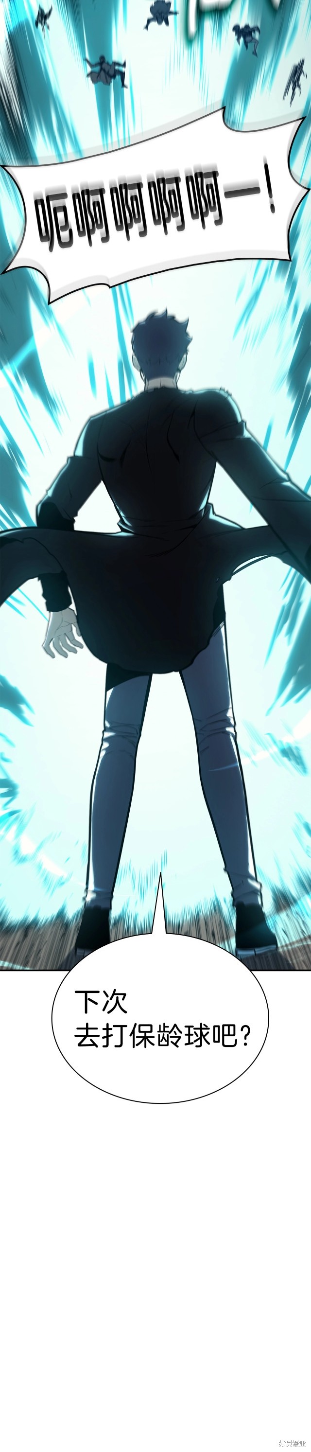 第41话47