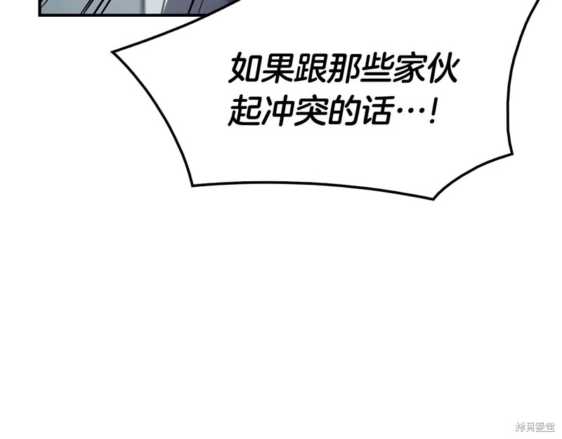 第3话322