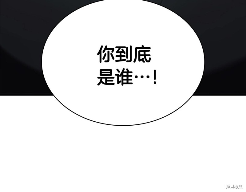 第19话123