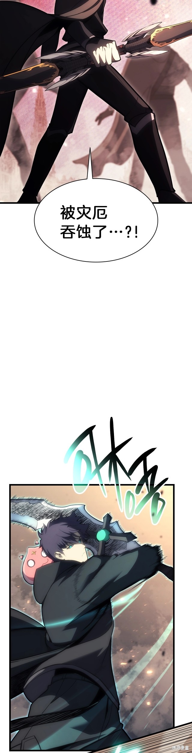 第48话54