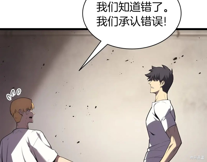 第71话196