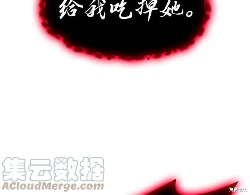 第26话168