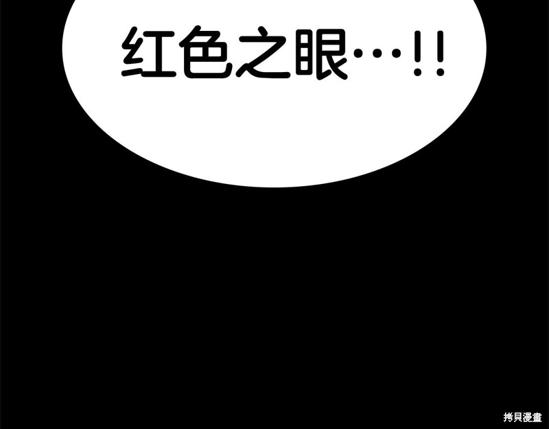 第1话133