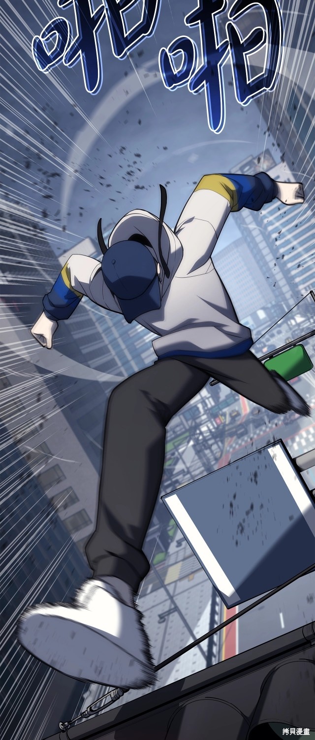 第66话35