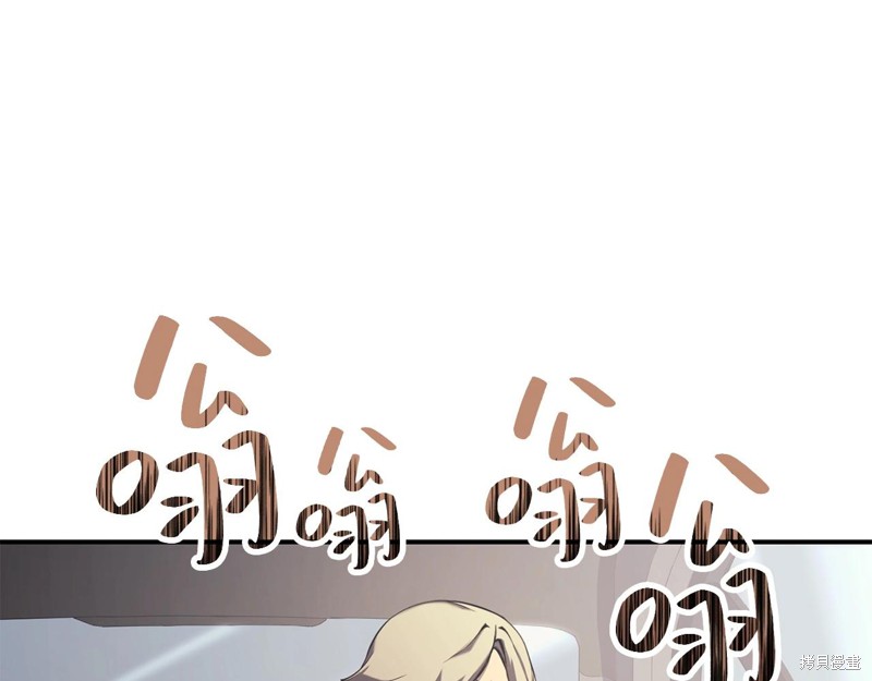 第3话111