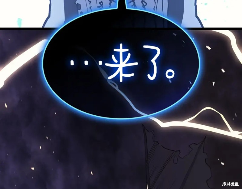 第74话271