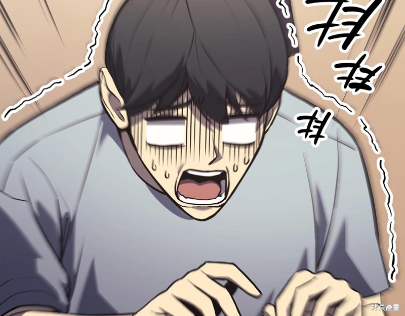 第5话73