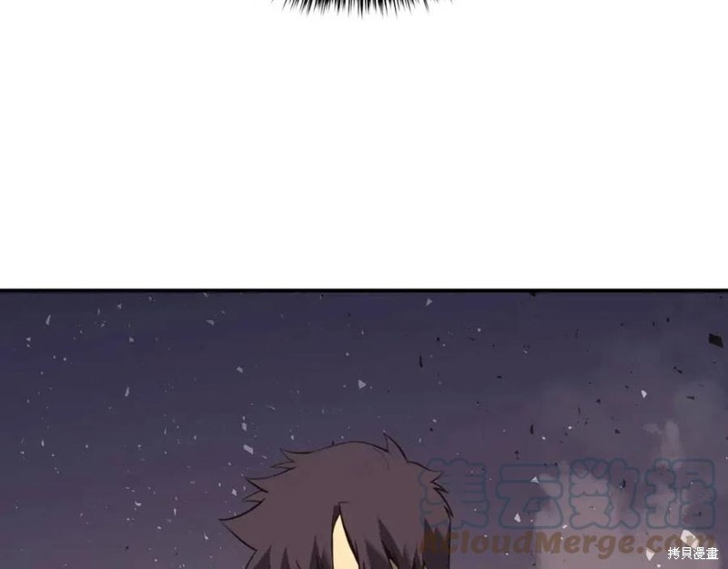 第23话44