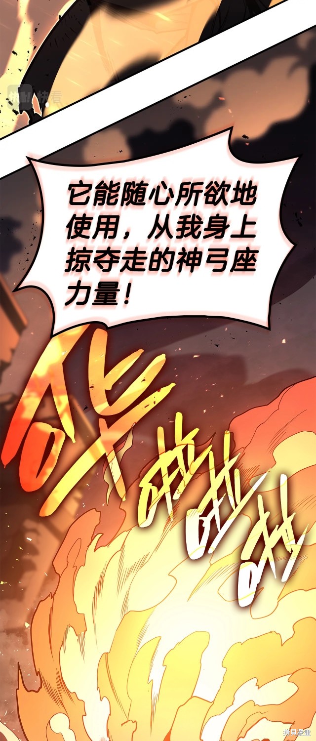 第51话35