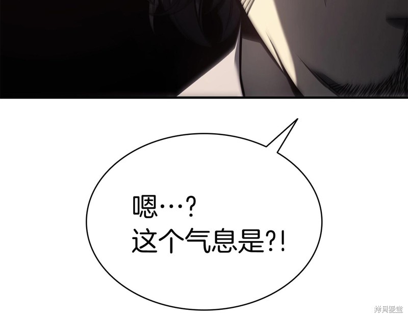 第8话234