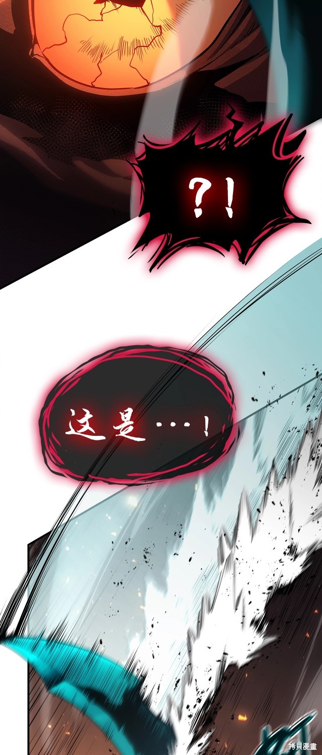 第51话72