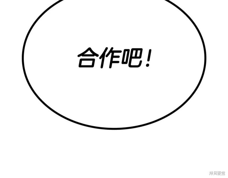 第21话219