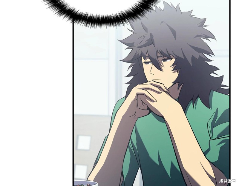 第3话255