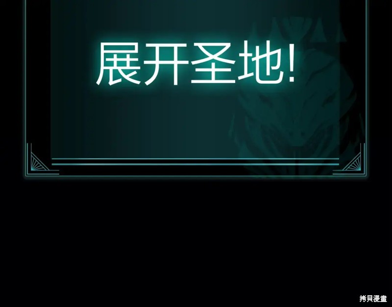 第71话296