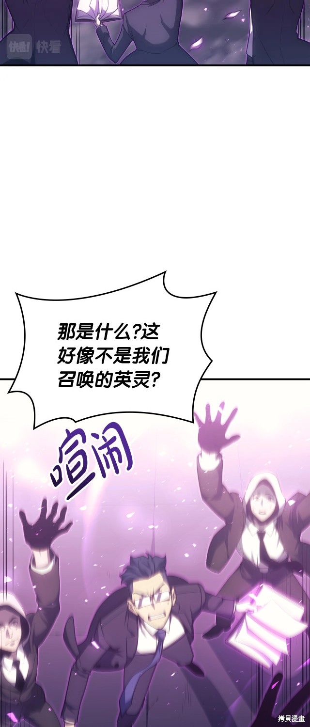 第61话15