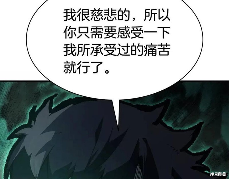 第10话42