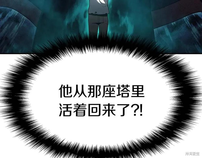 第9话123
