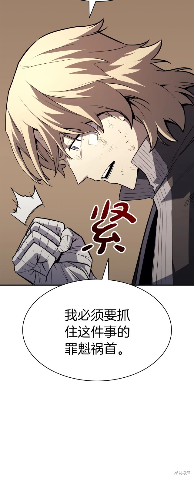 第54话27