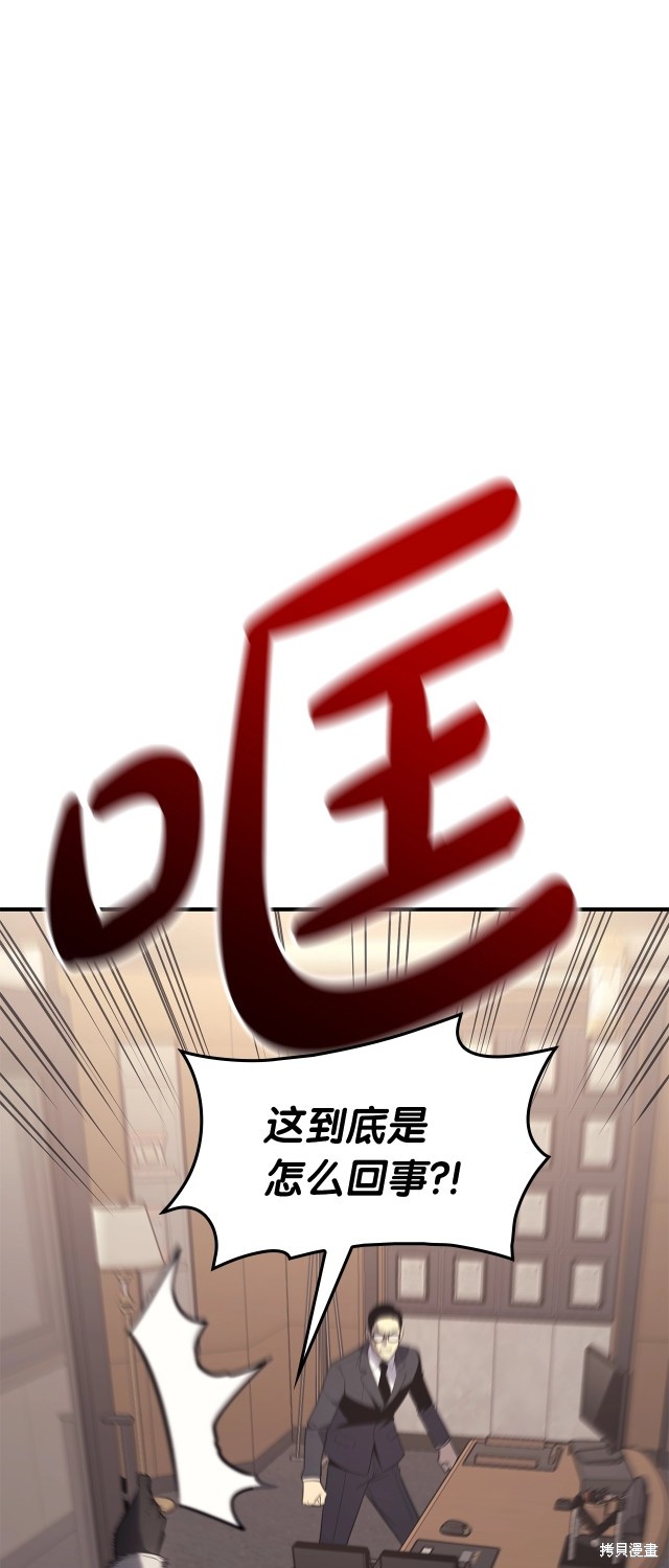 第55话0