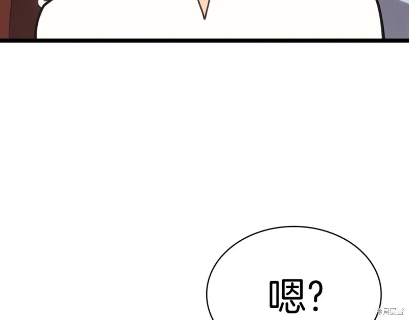 第70话245