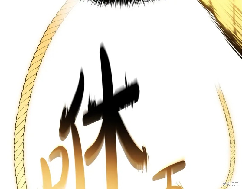 第71话73