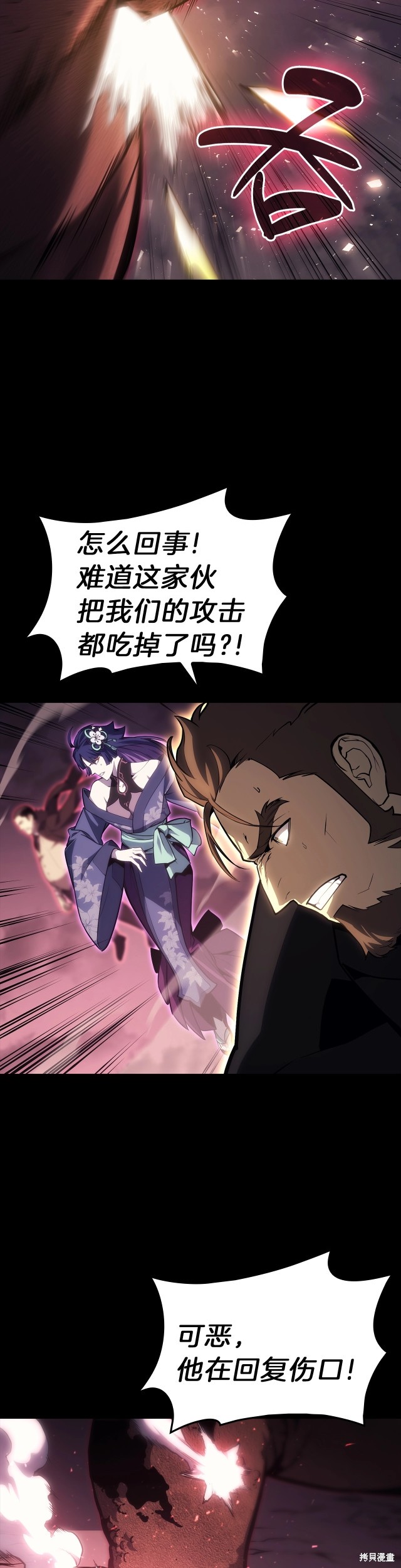 第45话64
