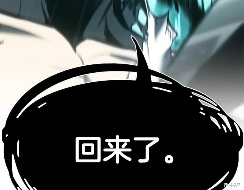 第10话12