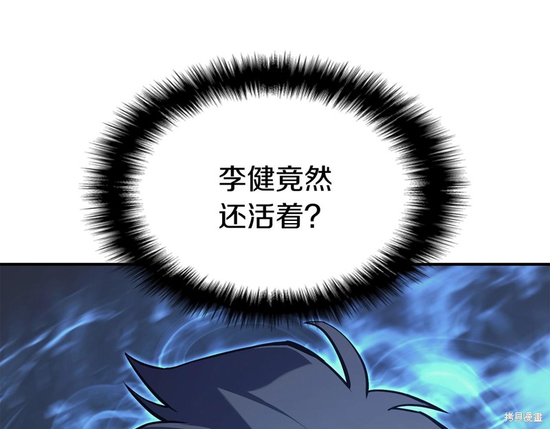 第2话406