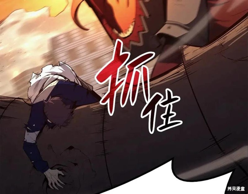 第26话181