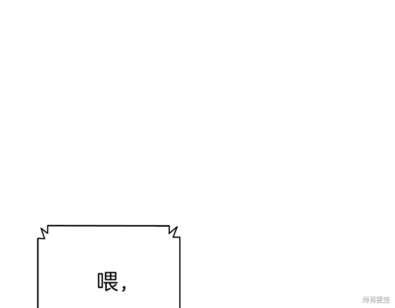 第3话174