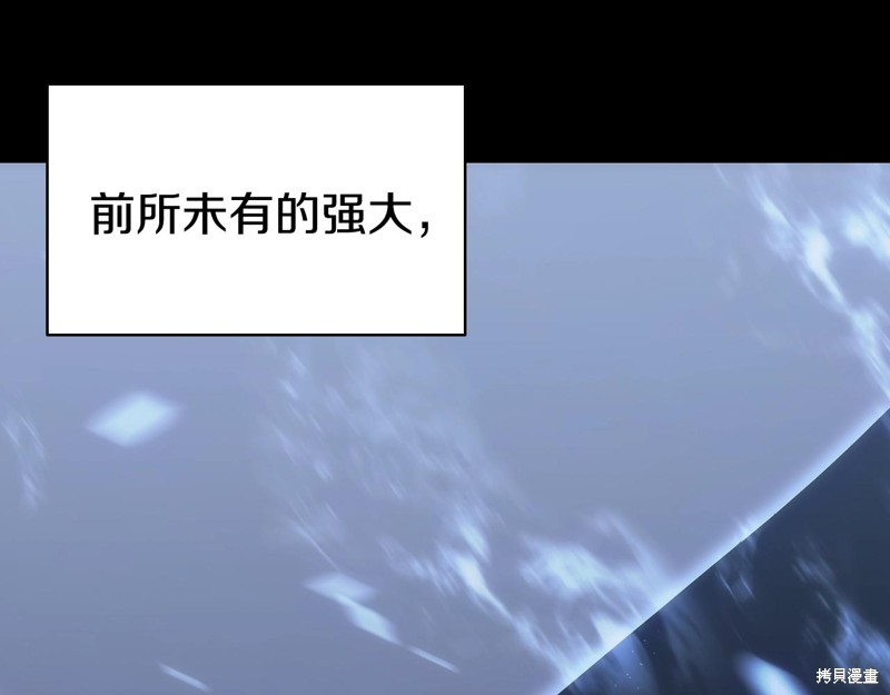 第1话68