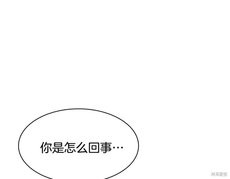 第10话16