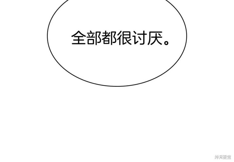 第14话176