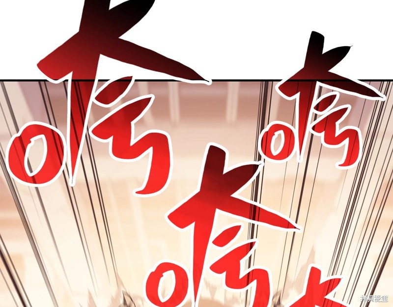 第7话217
