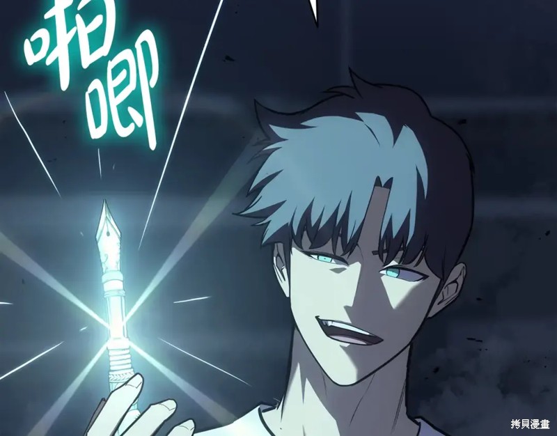 第69话66