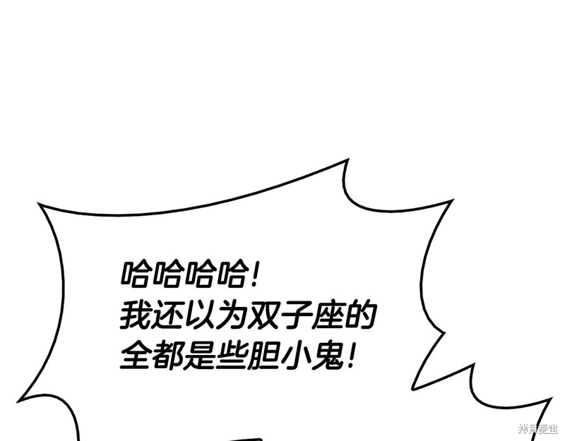 第19话49