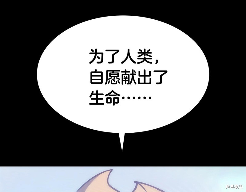 第0话129