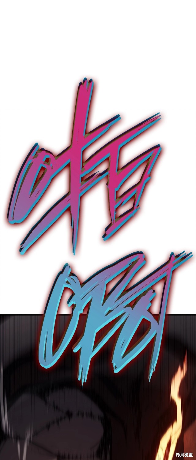 第51话52