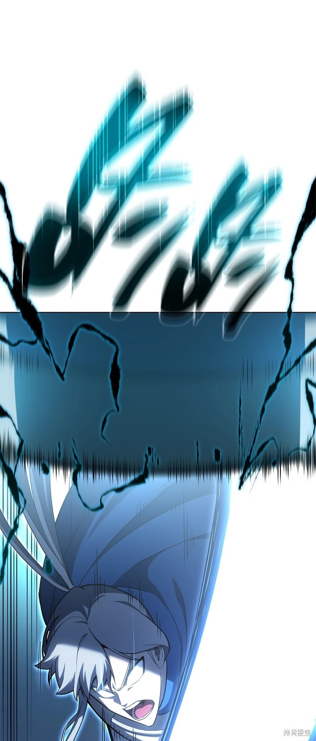 第56话54