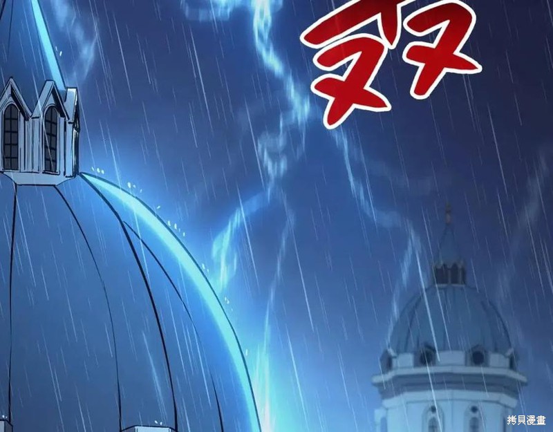 第17话18