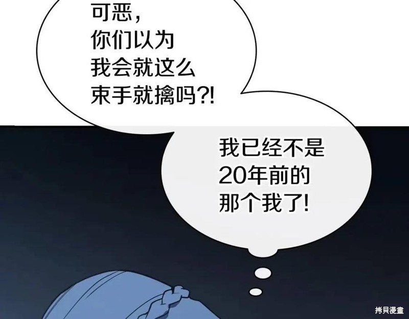 第17话129