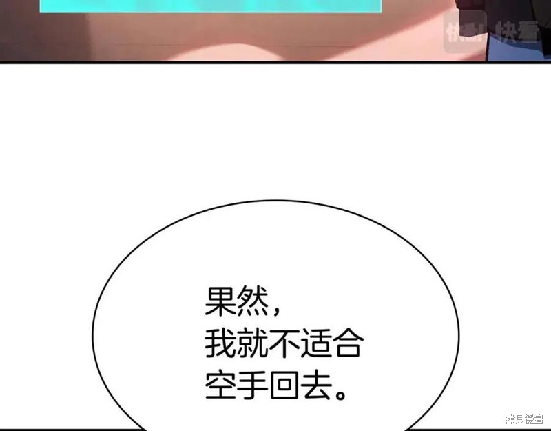 第10话182
