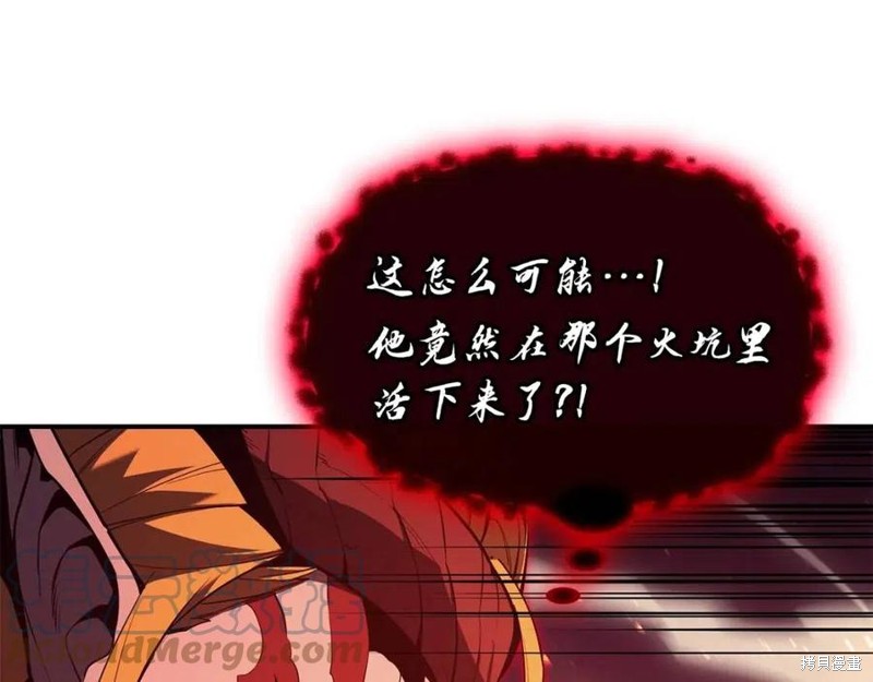 第26话128