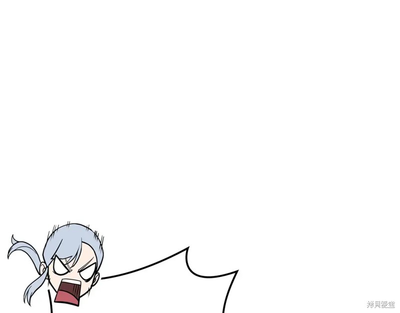 第70话241