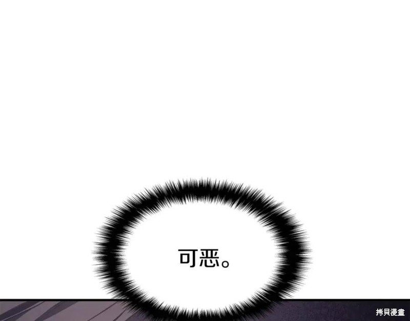 第12话184
