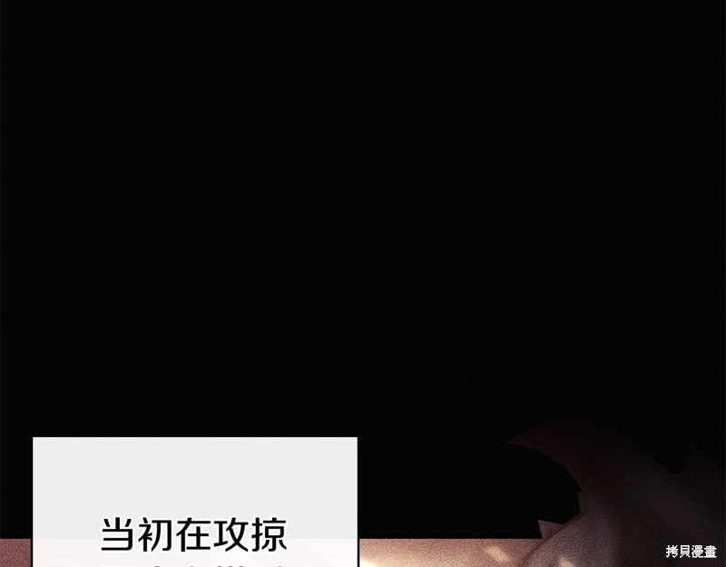 第3话64