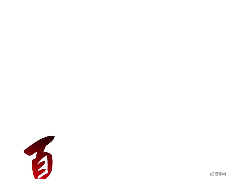 第1话331
